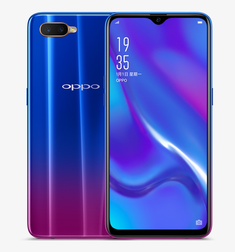 Oppo K1 [offer 200 Yuan As Low As 1399] Half-year Broken - Oppo K1 Red, transparent png #8149580