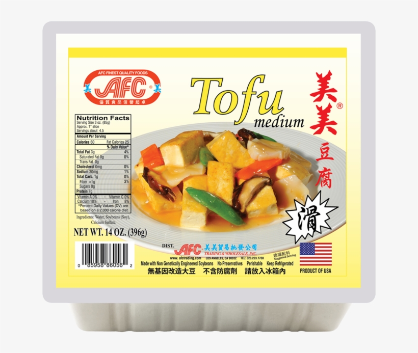 Ma Po Tofu - 4 Oz Of Tofu, transparent png #8151014