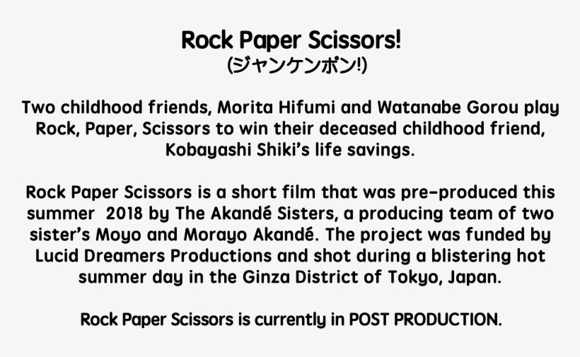Rock Paper Scissors （ジャンケンポン ) Two Childhood Friends, - Number, transparent png #8161978