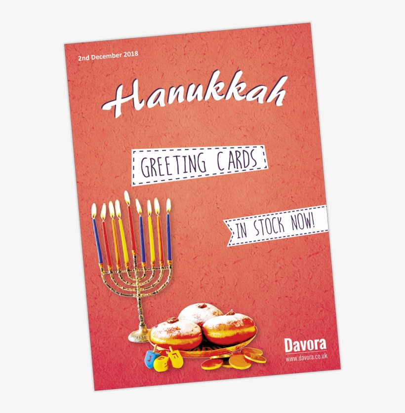 Hanukkah Poster - Hanukkah, transparent png #8167238