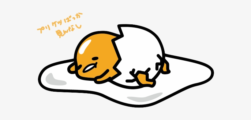Lazy Egg, Kawaii Wallpaper, Iphone Wallpaper, Kawaii - Gudetama Egg Anime, transparent png #8170347