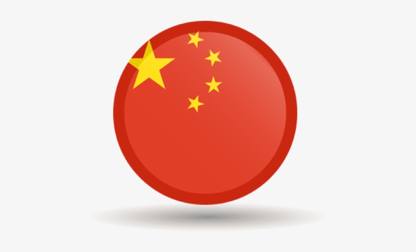 Icon Flag China - Circle, transparent png #8172071