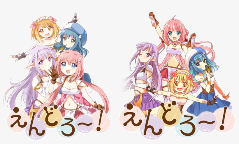 Endro~ - Endro ~!, transparent png #8177560