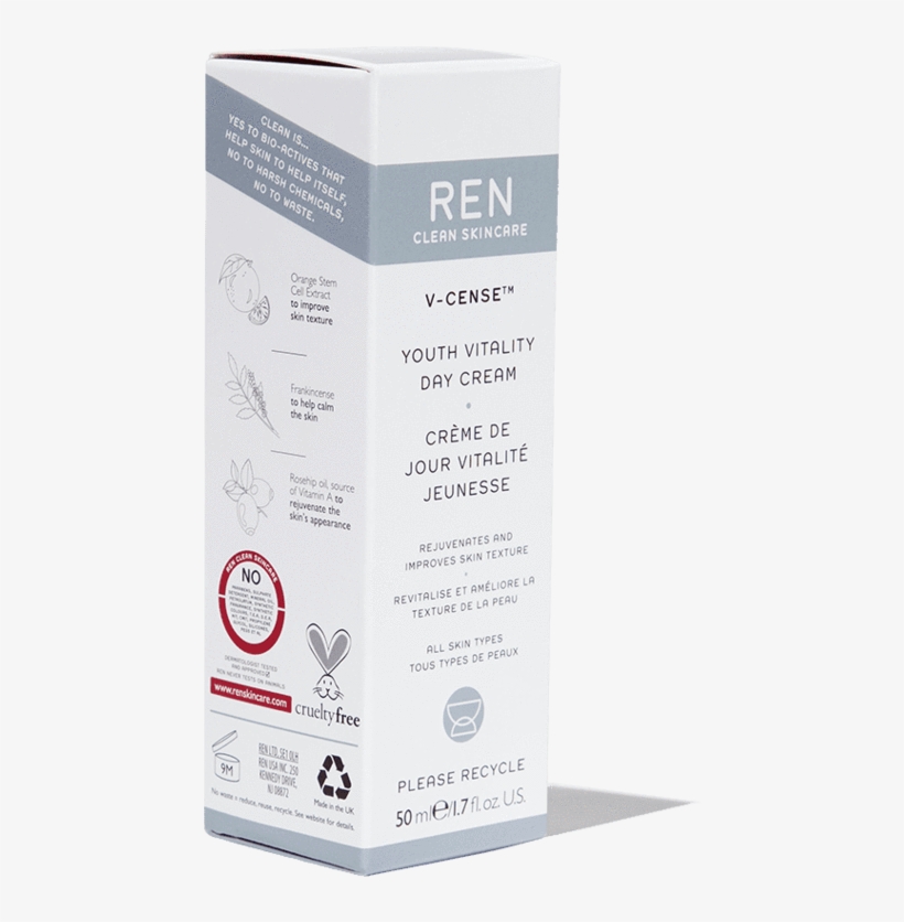 Box, transparent png #8183613