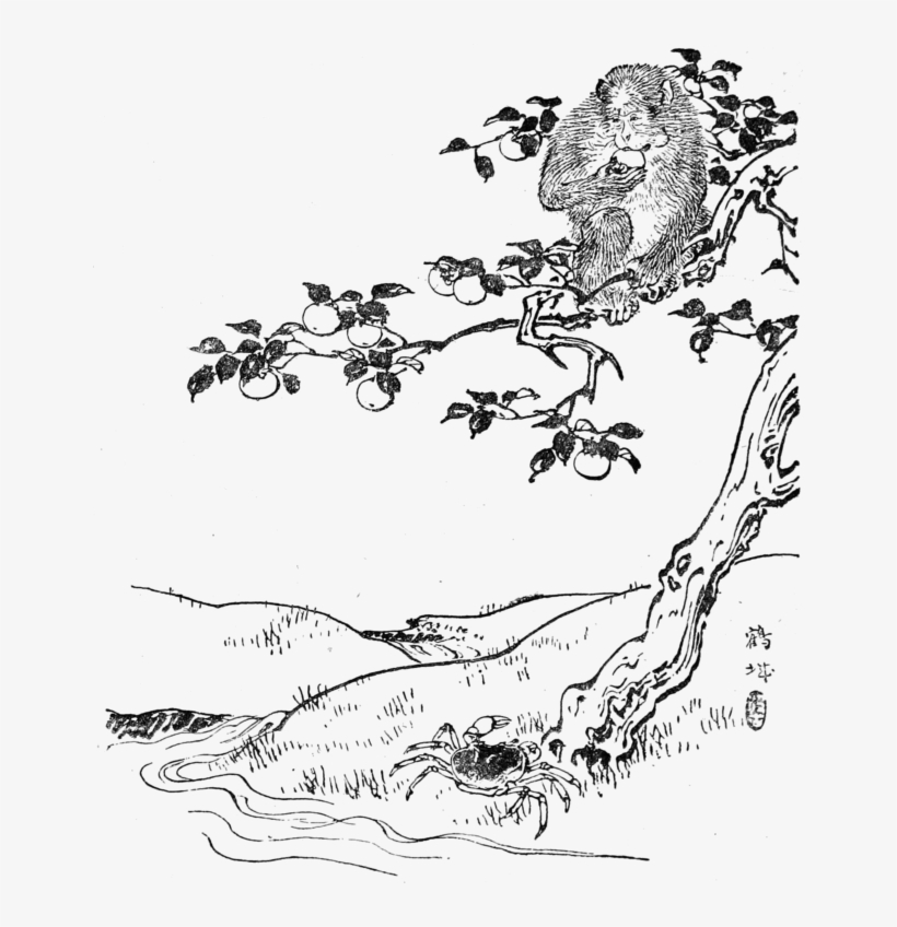 Japanese Fairy Book - Monkey And The Crab Japanese, transparent png #8184843