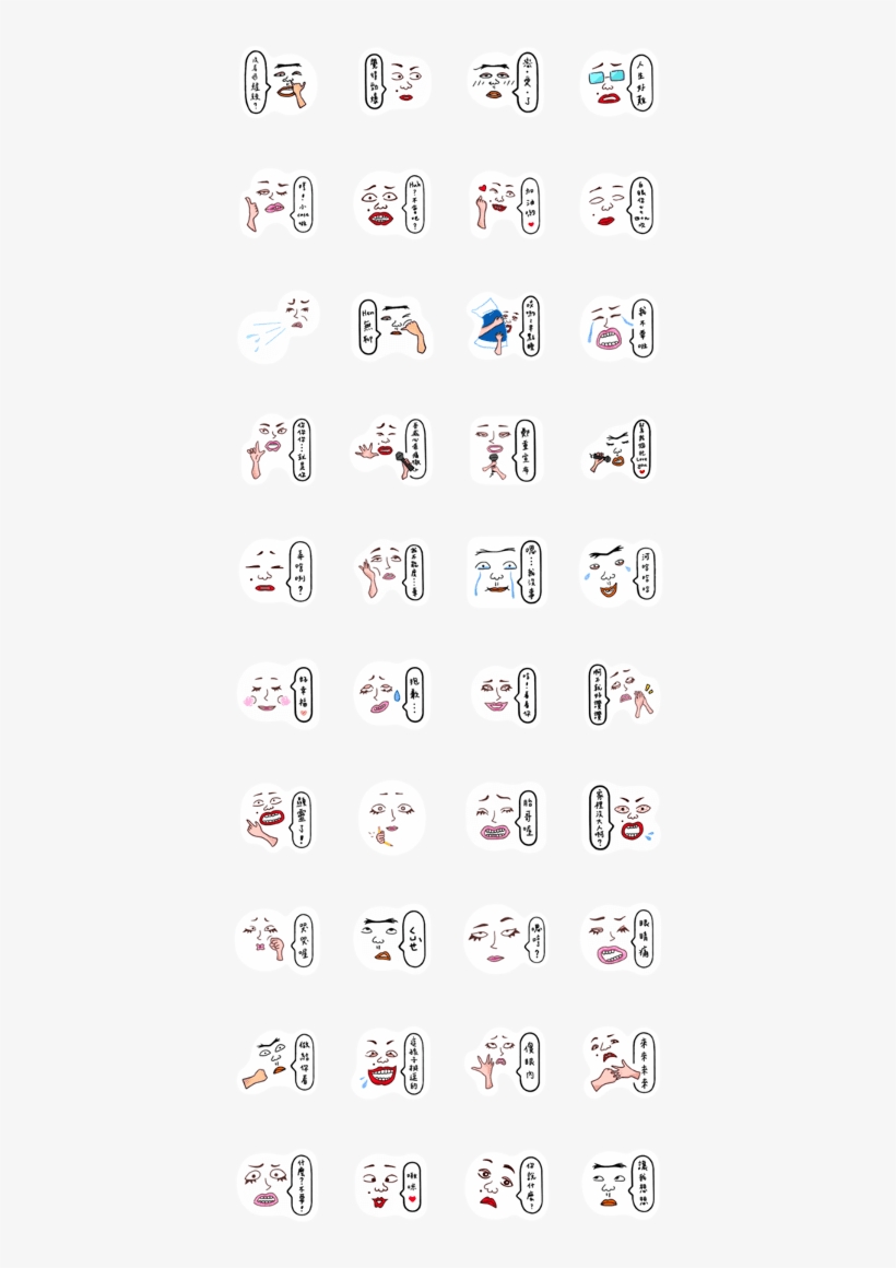 Las Florecitas Trois - Mint The Spook Of A Cat, transparent png #8187456