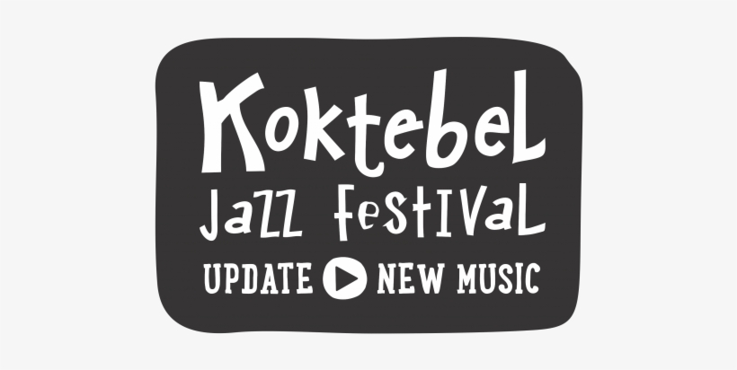 Gallery/koktebel Logo - Koktebel, transparent png #8189410