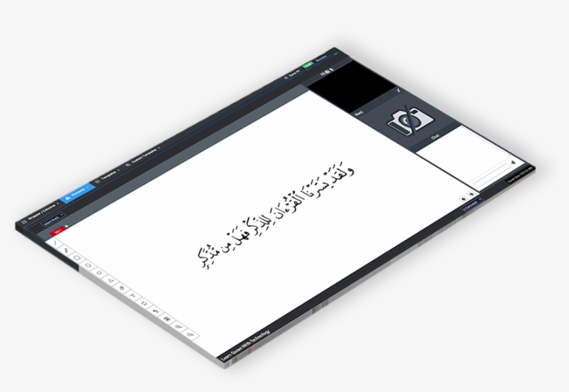 Close - Gadget, transparent png #8193618