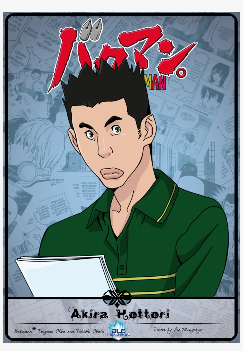 Akira Hattori, transparent png #8199948