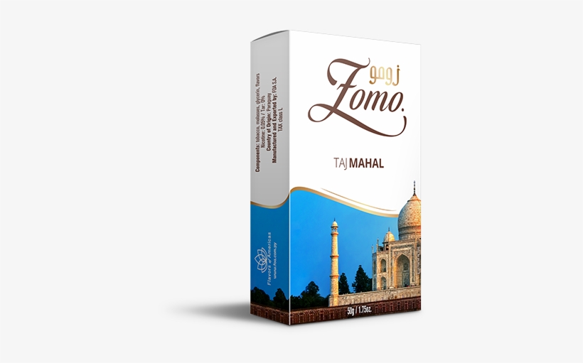 Taj Mahal Where To Buy Where To Smoke - Taj Mahal, transparent png #820393