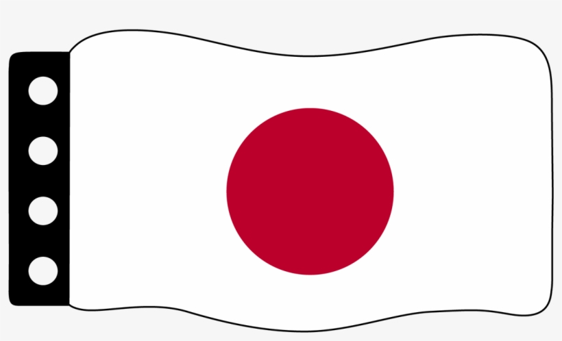 Japan, transparent png #821514