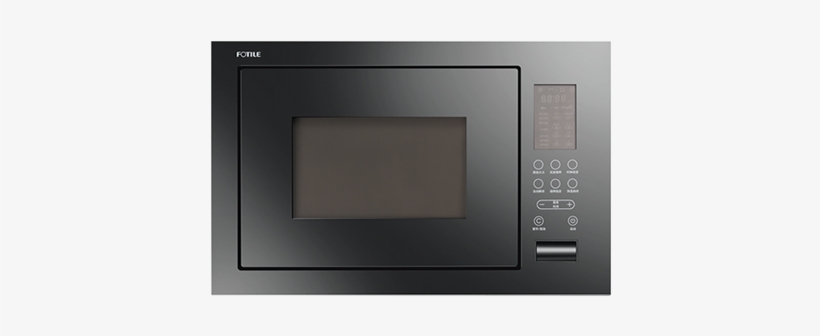 Foptile Microwave Oven Hw25800k-03bg - Microwave Oven, transparent png #824208