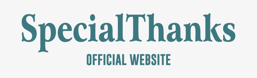 Special Thanks Png, transparent png #826617