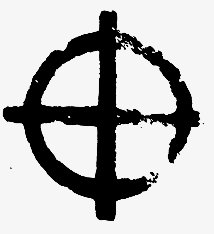 Clipart Distorted Symbol Big - Swastika Tattoo Png, transparent png #829289