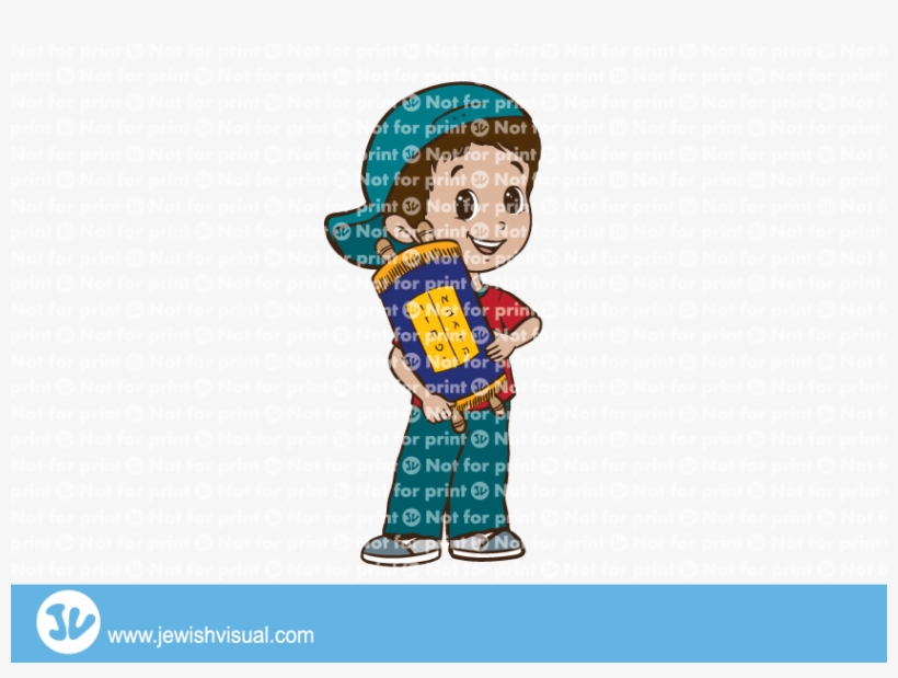 ילד עם כובע מחזיק ספר תורה - Cartoon, transparent png #8200836