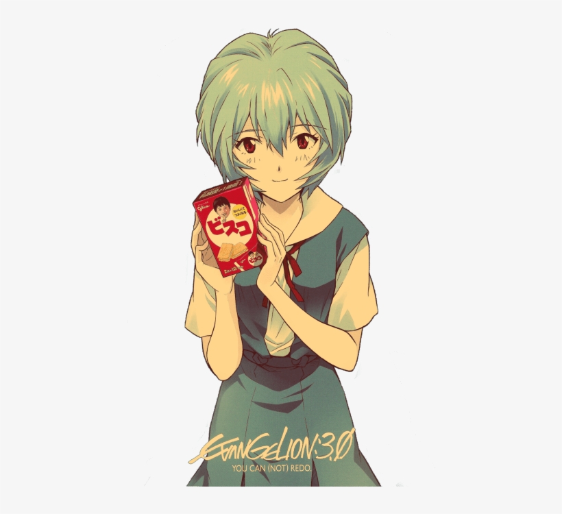 Neon Genesis Evangelion Rei Png, transparent png #8207124