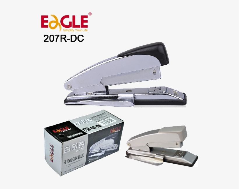 Eagle Iron Stapler 207r-dc - Eagle Stationery, transparent png #8207936