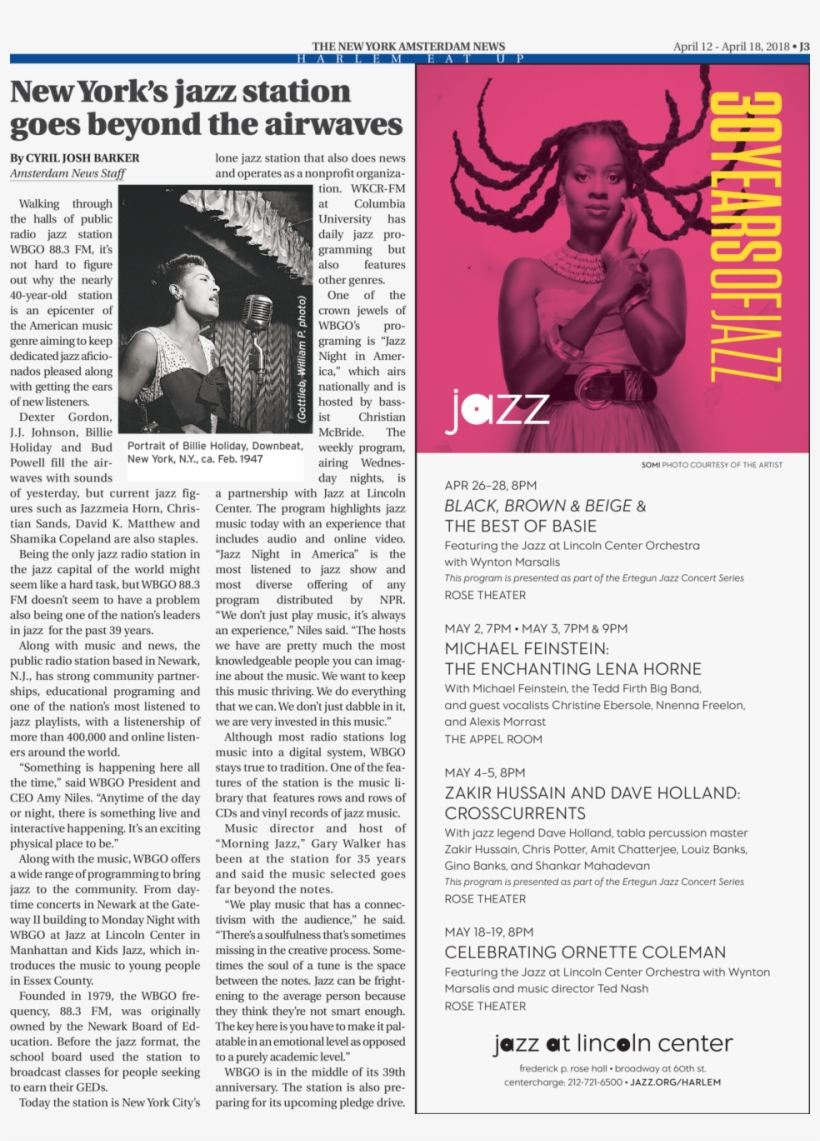 Com April 12, - Paper, transparent png #8209825