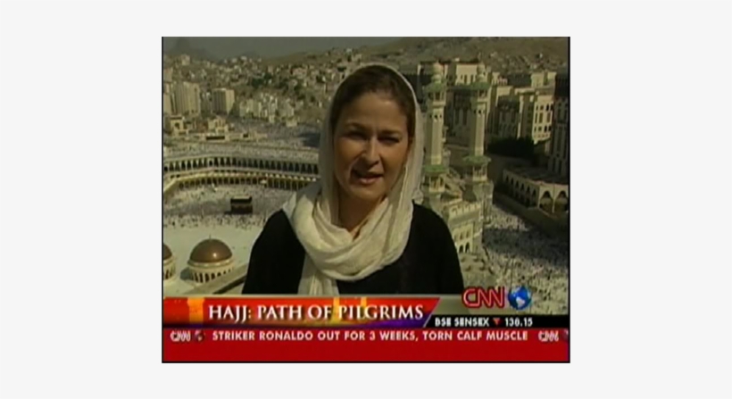 (b) - Hala Gorani, transparent png #8210121