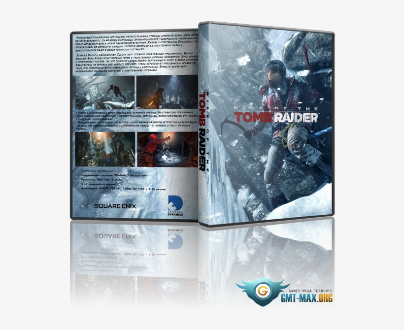 Rise Of The Tomb Raider V - X-men, transparent png #8210301