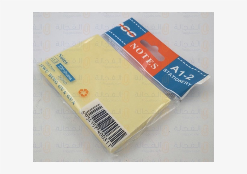 بوست ات Post It - Document, transparent png #8212059