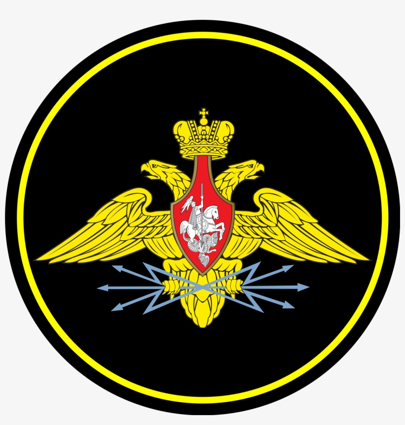 Open - Emblem, transparent png #8213951