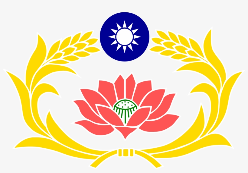 Open - Republic Of China Military Police, transparent png #8214252
