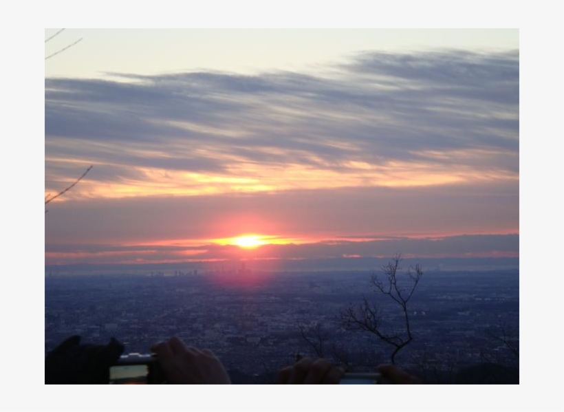 Sunrise Over Mt - Sunset, transparent png #8219632