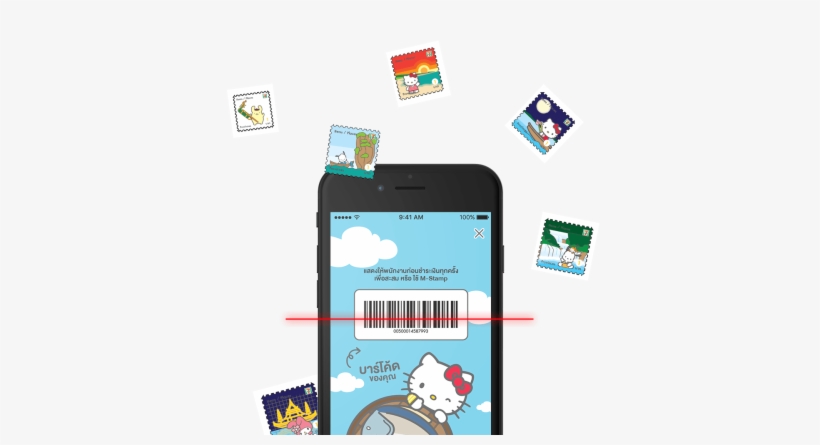 The Company Experiences Large Spikes In Usage When - Cartoon, transparent png #8221383