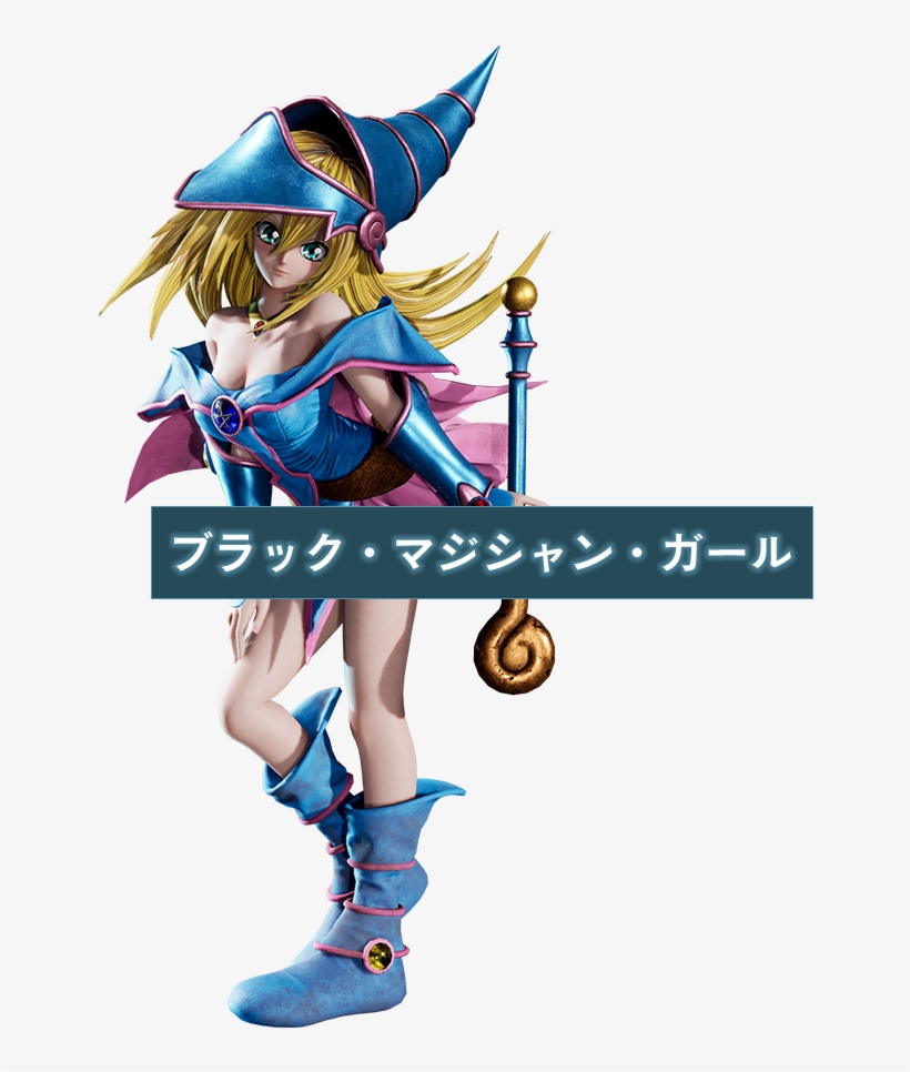 Jump Force, transparent png #8222893