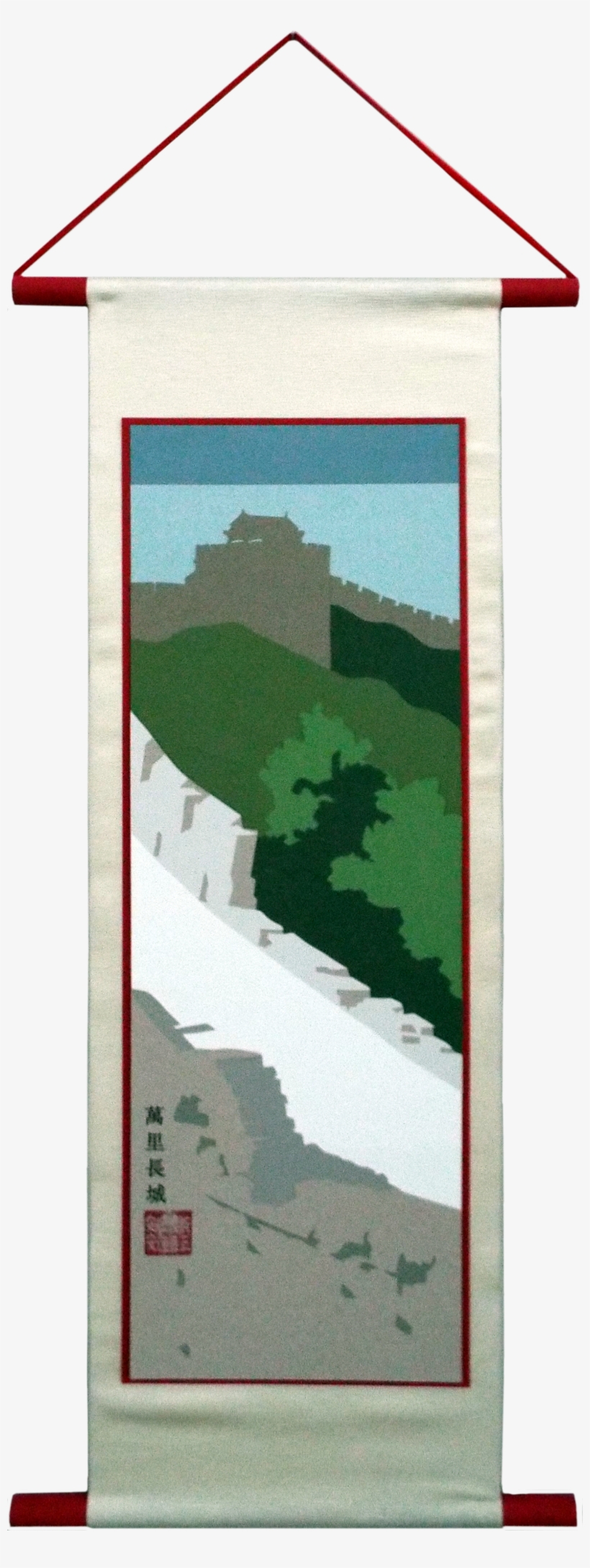 Great Wall Of China Near Jianshangling - Painting, transparent png #8223815