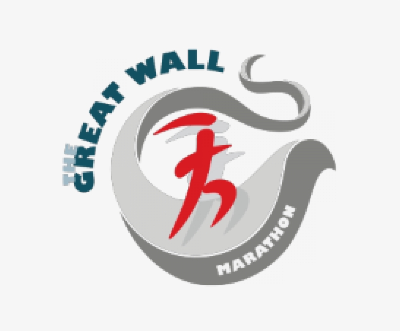 Great Wall Marathon Logo, transparent png #8223858