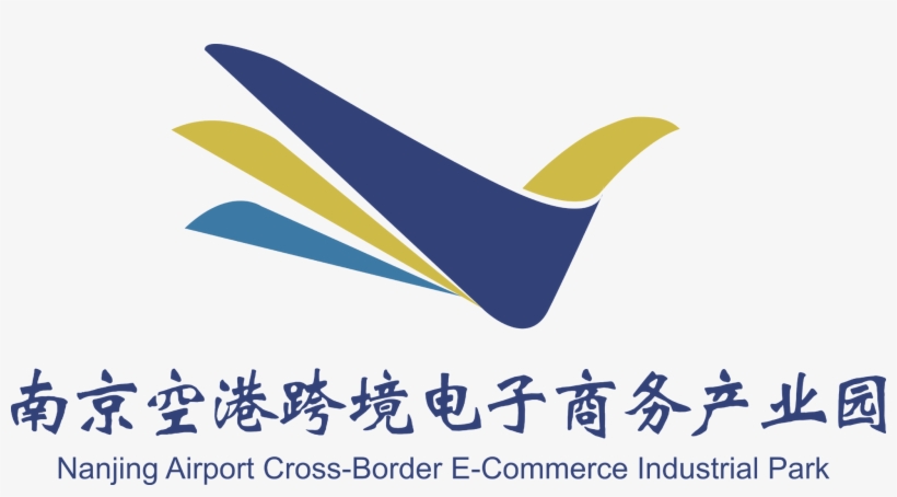 Nanjing Airport Hub Economic Zone Investment & Development - R&f Properties, transparent png #8224461