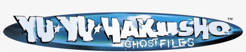 Yu Yu Hakusho - Poster, transparent png #8226515