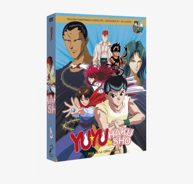 Yu Yu Hakusho 4 Dvd - Yu Yu Hakusho, transparent png #8227177