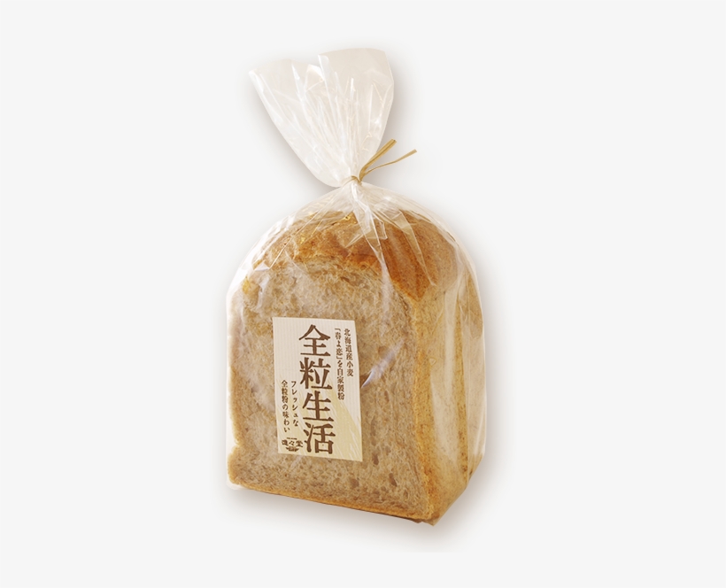 Whole Wheat Pain De Mie - 全 粒 小麦 の トースト, transparent png #8233570