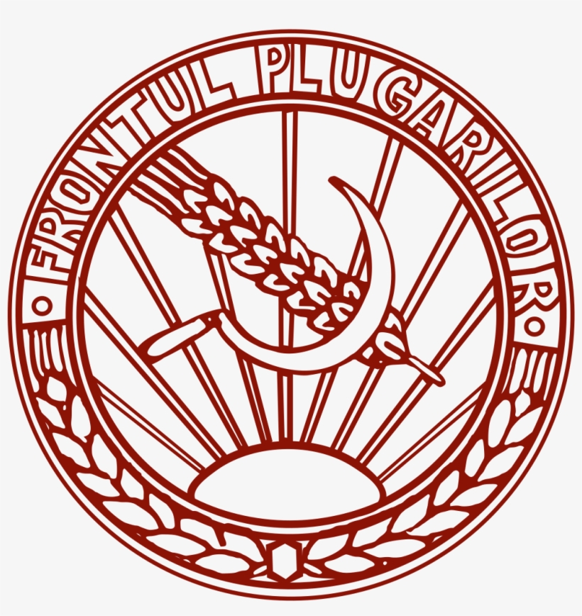 Wheat & Sickle, Fp - Circle, transparent png #8233681