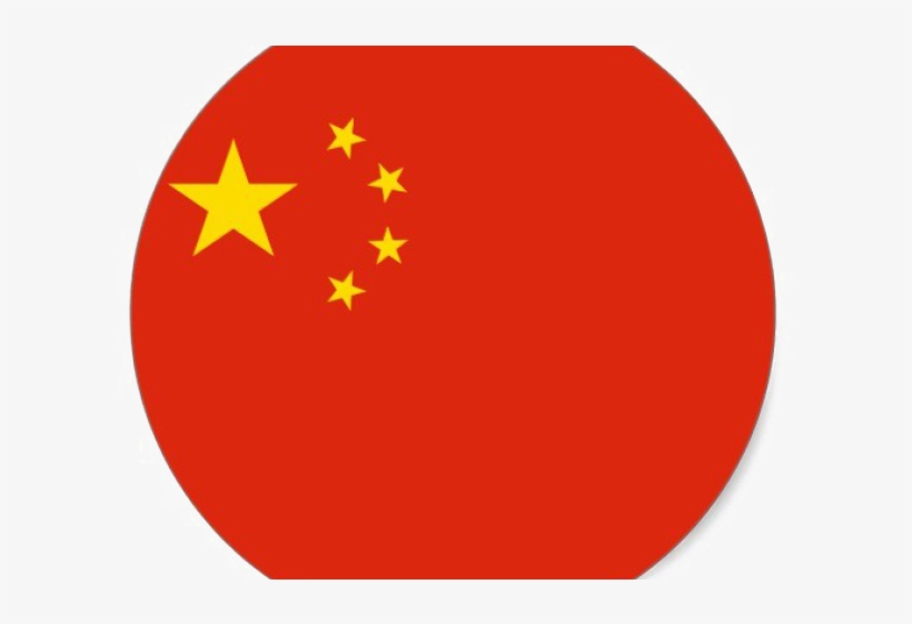 Singapore Flag Clipart Vine - China Flag, transparent png #8236021