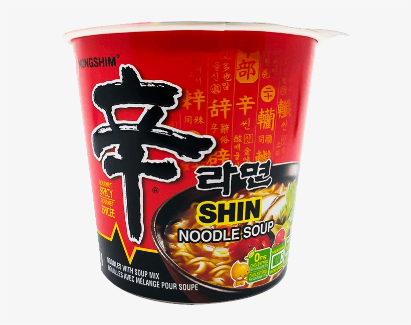 Nongshim Shin Ramyun Multi Pack, transparent png #8238610