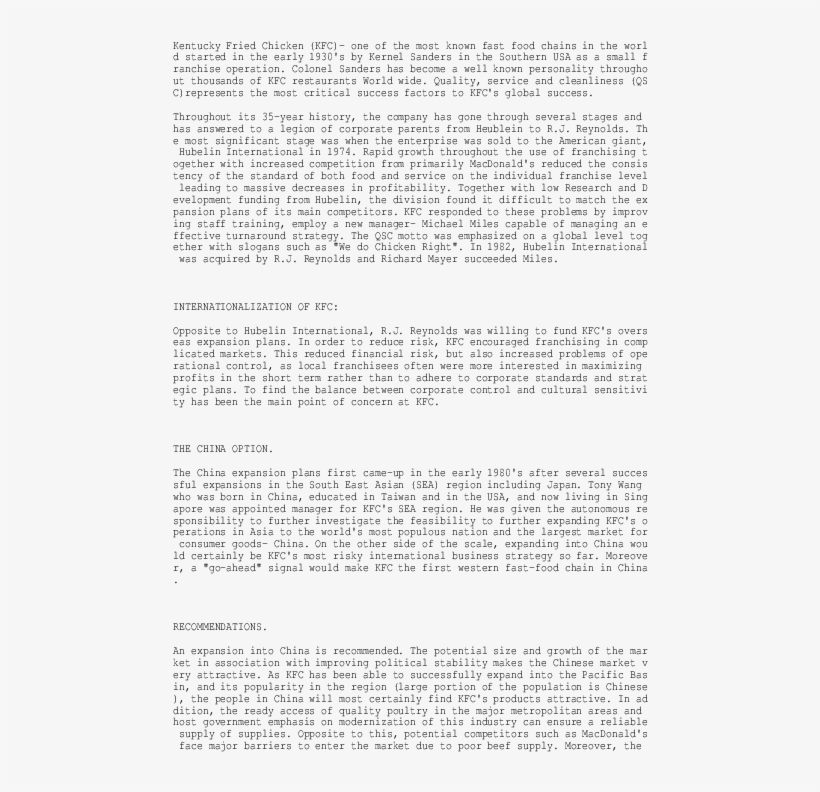 Txt - Document, transparent png #8238910