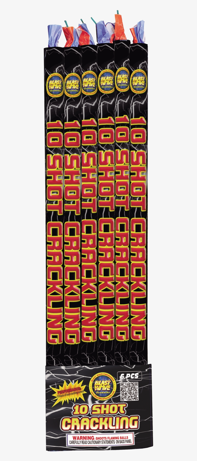 Bw1419 - Home Door, transparent png #8243490