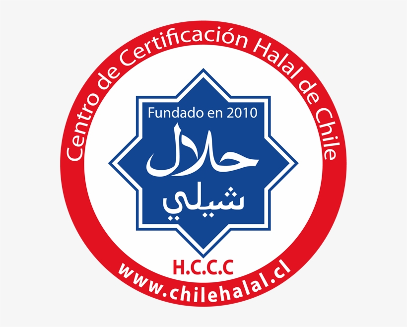 Halal - Emergency Medical Technicians And Paramedic, transparent png #8244725