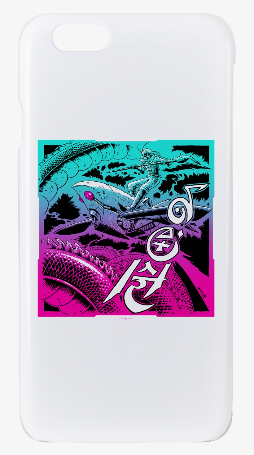 Burak, transparent png #8244983