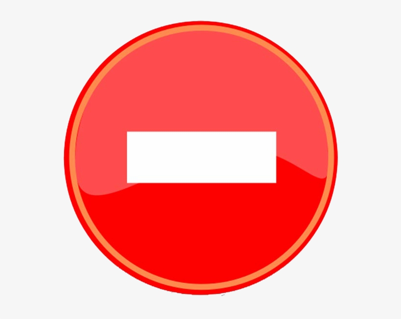 Minus - Minus Symbol, transparent png #8246288