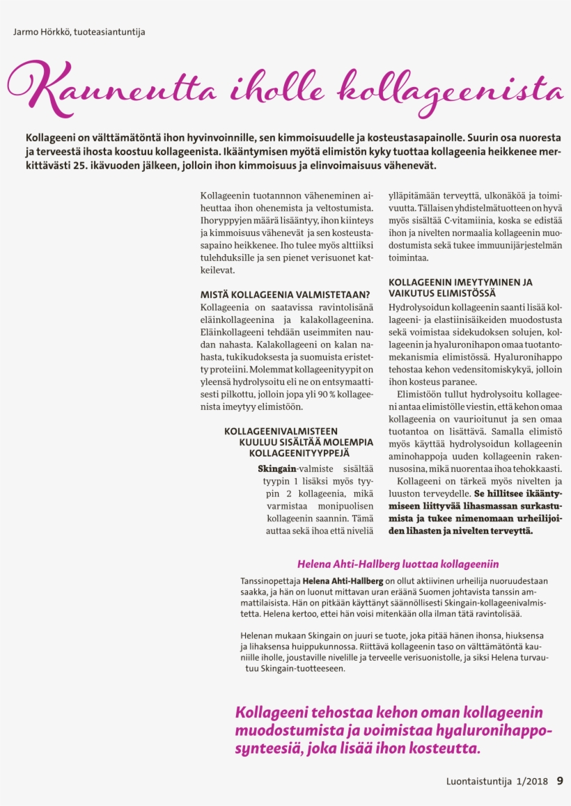 Thursday, December 21, 2017 - Cookies, transparent png #8246536