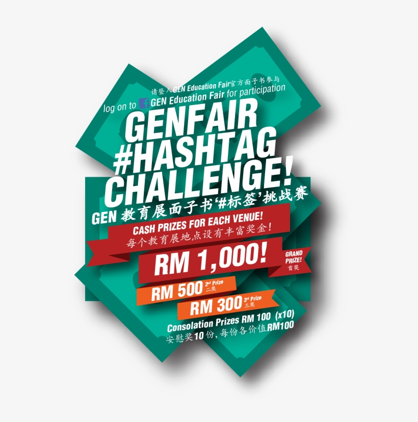 Untitled 3 02 - Flyer, transparent png #8249172