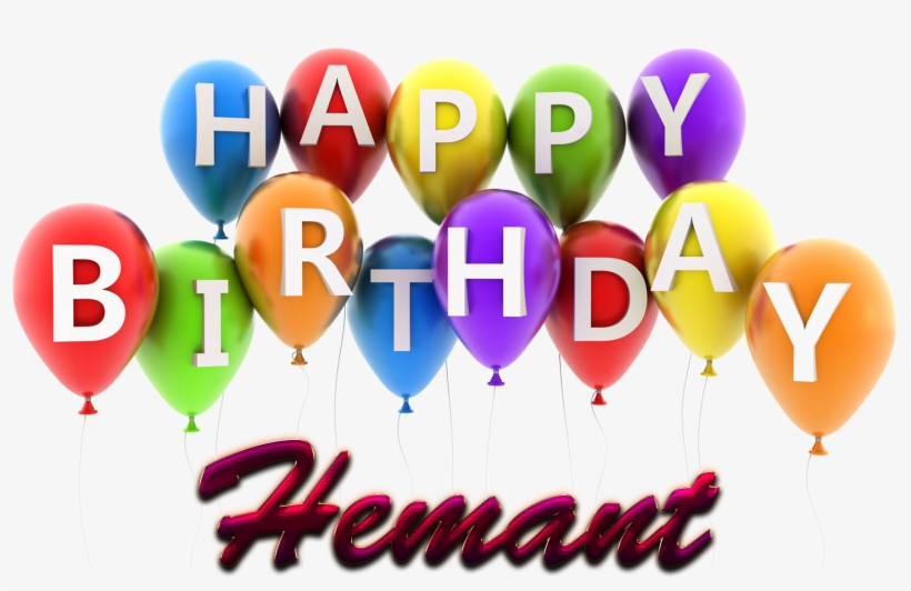 Happy Birthday Salman Name, transparent png #8250606