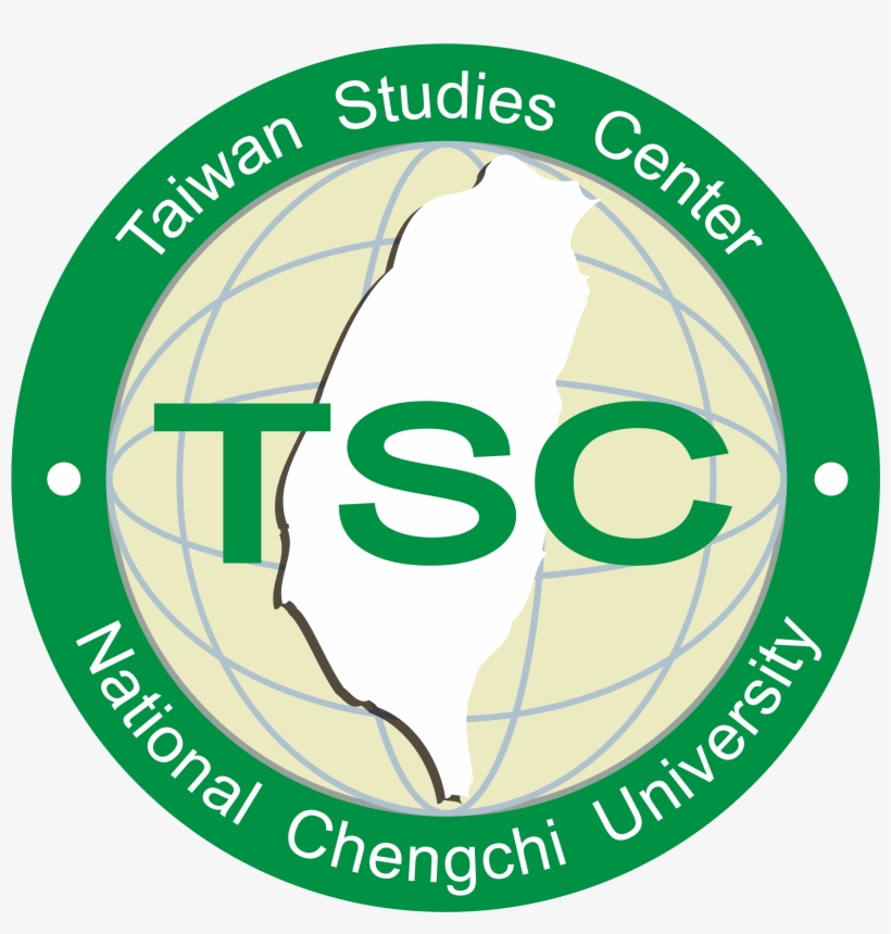 Emblem, transparent png #8253228