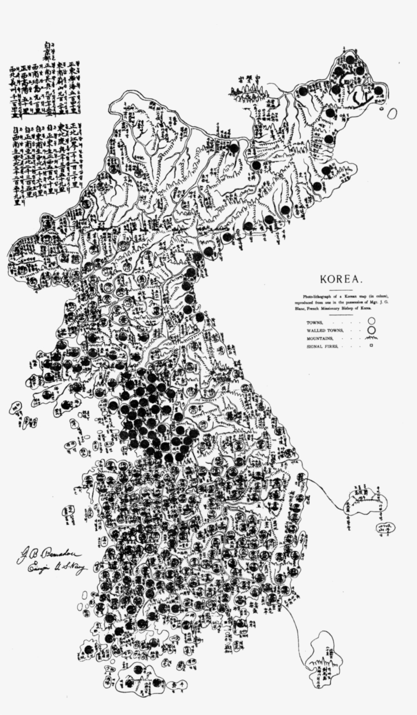 Korea 1890 - Korea 1890 Map, transparent png #8254296
