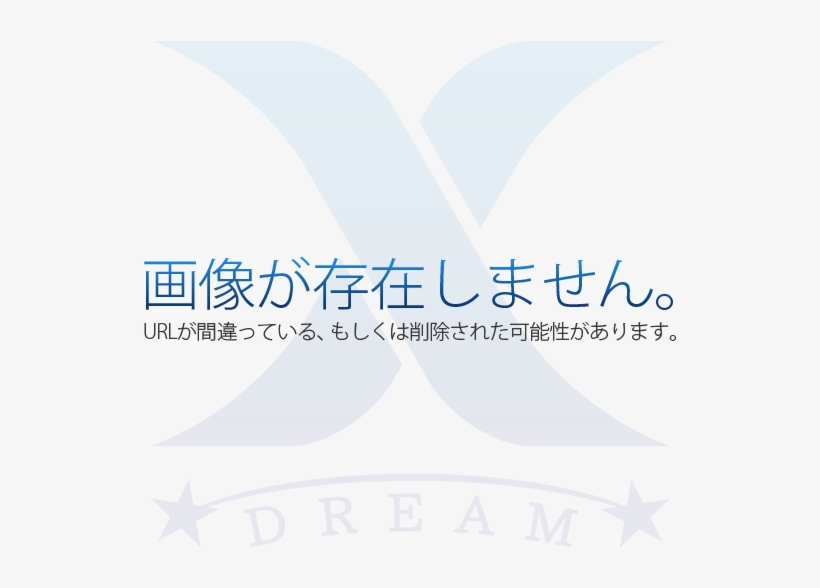 Pic404 - Graphic Design, transparent png #8254546